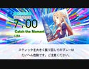 【DTX】Catch the Moment / LiSA【SAO】