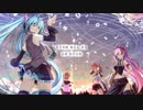 【初音ミク誕 風待ちP】SUNLIT MORNING【鏡音リン・レン 巡音ルカ】