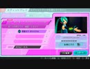 【Project DIVA F2nd】0831 -君が歌ったあの日から- 【譜面エディット】