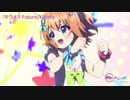 LIVEキラメキFutureKiRaReTVアニメReステージ! ドリームデイズ第7話より