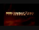 【WoWp】noob提督の鉄底空戦記 番外編その２ 「NOOB COMBAT ZERO」