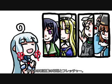 【艦これ】２０１９春イベ私的レポート【描いてみた】
