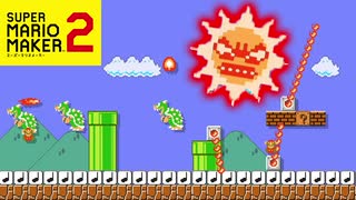 最強の匠は誰マリオだ！絶望的センス4人衆がマリオメーカー2実況♯7！