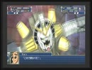 デビルガンダム四天王とは デビルガンダムシテンノウとは 単語記事 ニコニコ大百科