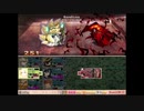 2006年12月15日　ゲーム　戦国ランス（PC）　BGM　「Rebirth the edge」（アリスソフト）