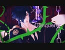 【MMD刀剣乱舞】Conqueror【燭台切光忠】