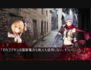 【SW2.5】私達が本当を語るまでの物語【part2-1】