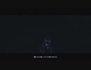 AFTERDARK / 3-shima ft.hatsune miku
