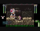 Xチャレンジをゆっくりやってく【ハード】 1ステージ