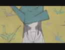 【修正版】ニコカラ　”生まれた意味などなかった。”　on vocal