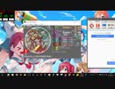 simai けものだもの
