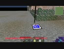 【Minecraft】 自由気ままに工業生活125 Part11 【ゆっくり実況】
