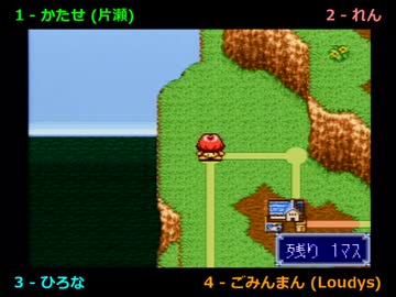 【ドカポン3･2･1実況プレイ】 UJO仮面ヒロナレン part22 【涼夏亭れげ部】