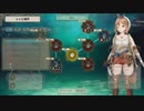 【新要素プレイ動画公開】新作『ライザのアトリエ ～常闇の女王と秘密の隠れ家～』発売一ヶ月前生放送