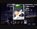 aisssyさんの THE IDOLM@STER SP パーフェクトサン【実況プレイ】その15