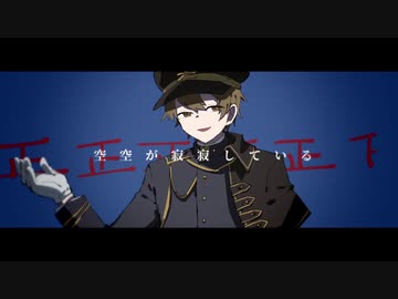 人気の 誰ソ彼ホテル 動画 32本 ニコニコ動画