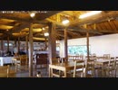 【生海月】なまくらじお【2019.8.30】