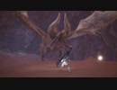 MHW 吉良吉影と角の竜