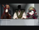 【シノビガミ】暴走　最終話【実卓リプレイ】