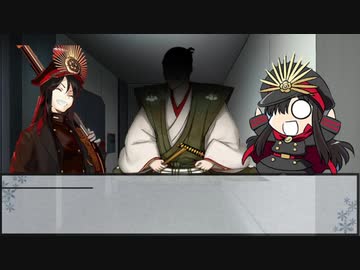 【シノビガミ】暴走　最終話【実卓リプレイ】