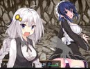 【紲星あかり】エロゲ原画家紹介おまけ2【千羅万象先生】