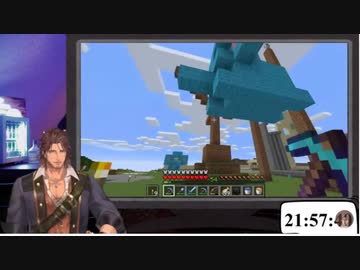 ゾウに乗れず駄々をこねる緑仙と感動して言葉を失うベルモンド・バンデラス