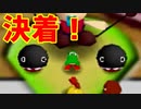 【実況】平成生まれ２人のマリパ対決！【Part13】