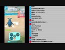 マグロヘッド 2019/08/29(木) 12:45 ポケモンマスターズ最前線 part2