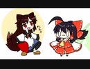 【東方手書きショート】ブチギレ!！れいむちゃん☆1248