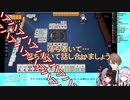 自らの役満を捨て、夜見の役満をサポートする葉加瀬