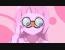 【MAD】SHINY SONOTTI