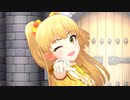 【デレステMV 1080p】BEYOND THE STARLIGHT × 城ヶ崎莉嘉と金髪少女