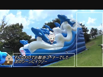 らっこが行くキャンプ10幕目　夏のくそ暑みキャンプ　