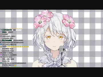 【久遠千歳】First Love