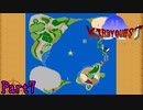 【実況】カービィ×ドラ〇エ！夢の組み合わせによるRPG《KIRBY QUEST》Part7