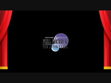 （７４）はじめてのFFⅣTA実況 　ー一番好きなゲームー