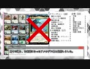 【MTGA】とにかくタフネスで殴り抜ける。04【BO1】