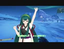 【VOICEROID実況】東北ずん子のVaultハンター日和 その1【ボーダーランズ2】
