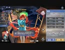 アズールレーン ホノルル「二人のお祭り」 L2D&ボイス集