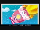 【EX1】たるたひのボーダーブレイク　#226