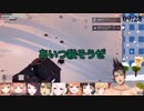 冤罪で殺され、私怨でギバラを殺そうとするリア狂花畑チャイカとそれを肯定する郡道美玲