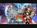 【wlw】あなたの心をシャリスナッチ　第八十四巻 【EX12】