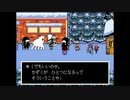 【実況】全ての敵と友達になるRPG『Undertale』【Part.47】