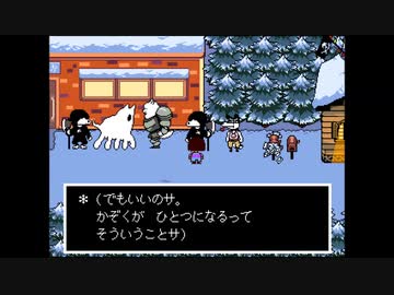 【実況】全ての敵と友達になるRPG『Undertale』【Part.47】