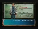 sc^合宿しながらコメント返すアンサガ　３９