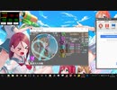 simai MASTER-320　真夏の大作戦