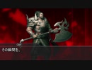 【クトゥルフ神話TRPG】つはもの達の「夢の終わりに」part8【リプレイ】