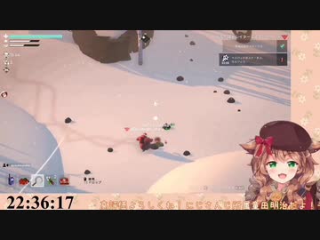 【Project  Winter】童田明治トレイターまとめ【ぽんこつ雪山人狼】