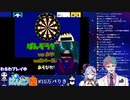 【ジョー・力一10万人達成枠にて】旧フェイタンのものまねをする尊様【にじさんじ】