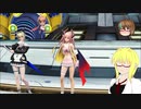 【PSO2】殴りテクターで適当になんかやっていく【その171】